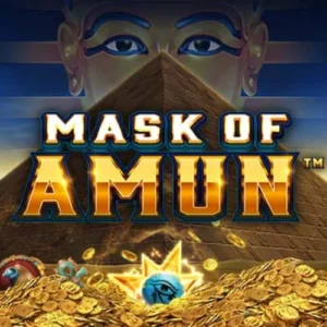 Mask of Amun